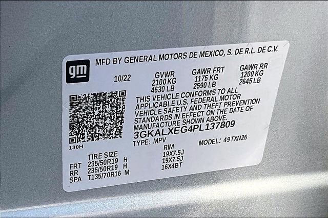 2023 GMC Terrain Denali